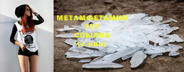 марки lsd Заводоуковск