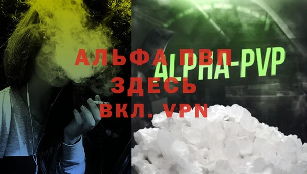 марки lsd Заводоуковск
