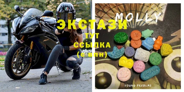 круглые Заволжье