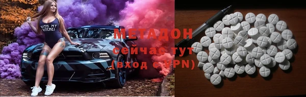 круглые Заволжье