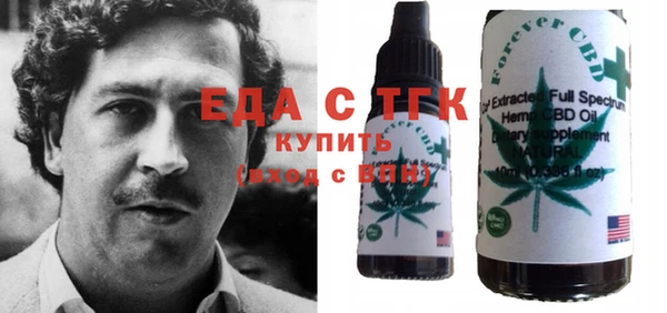 марки lsd Заводоуковск