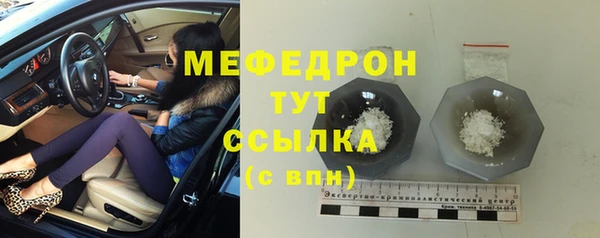 ГАЛЛЮЦИНОГЕННЫЕ ГРИБЫ Заволжск
