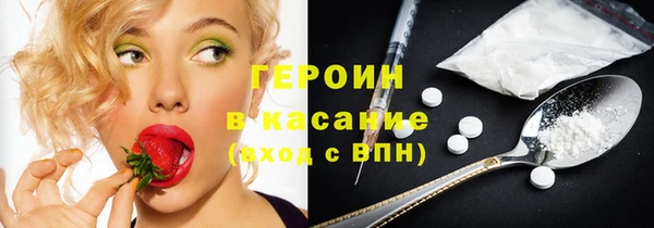 марки lsd Заводоуковск
