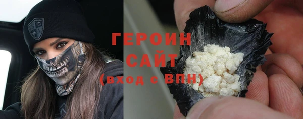 круглые Заволжье