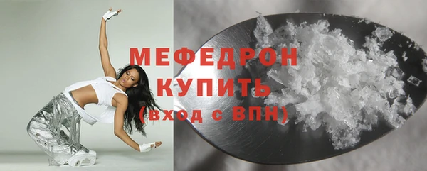 круглые Заволжье