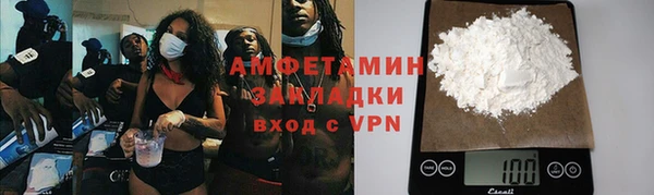 марки lsd Заводоуковск