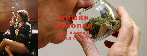 марки lsd Заводоуковск