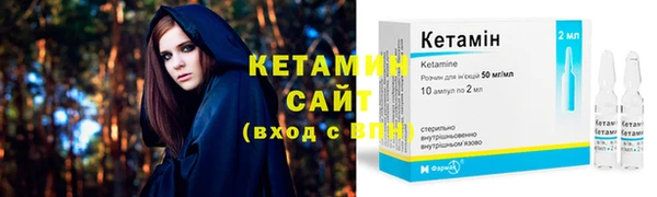 ГАЛЛЮЦИНОГЕННЫЕ ГРИБЫ Заволжск