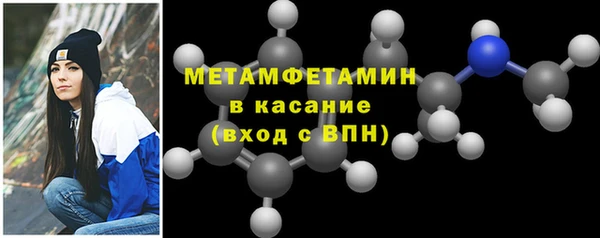 круглые Заволжье