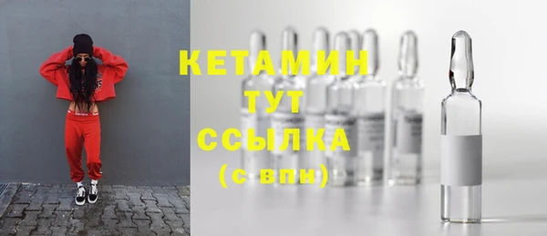 марки lsd Заводоуковск