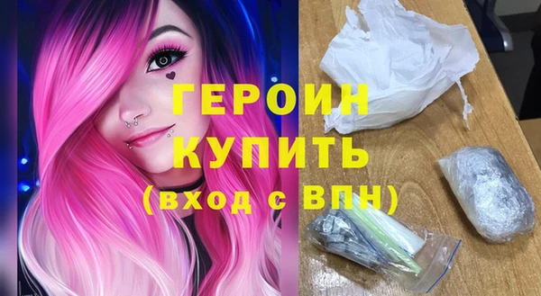 круглые Заволжье