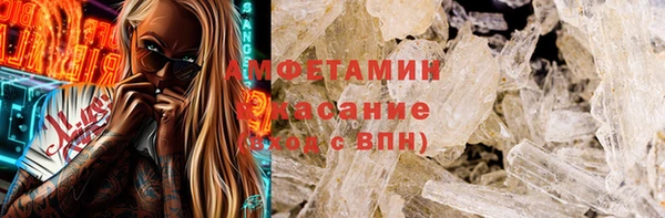 марки lsd Заводоуковск