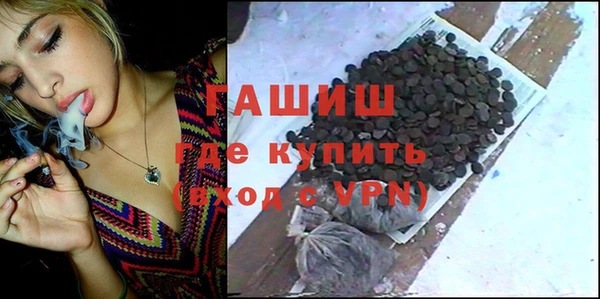 круглые Заволжье