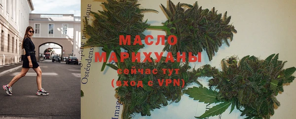 круглые Заволжье