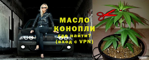 круглые Заволжье