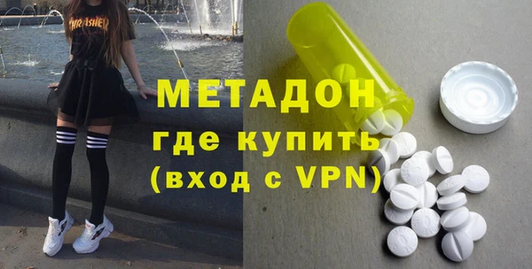 круглые Заволжье