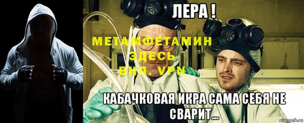 ГАЛЛЮЦИНОГЕННЫЕ ГРИБЫ Заволжск