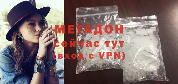 марки lsd Заводоуковск