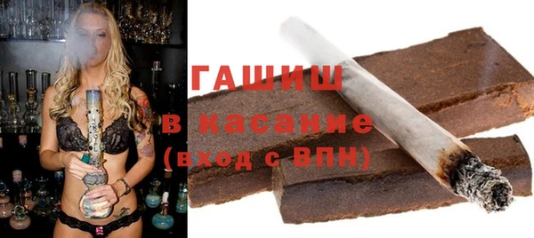 марки lsd Заводоуковск