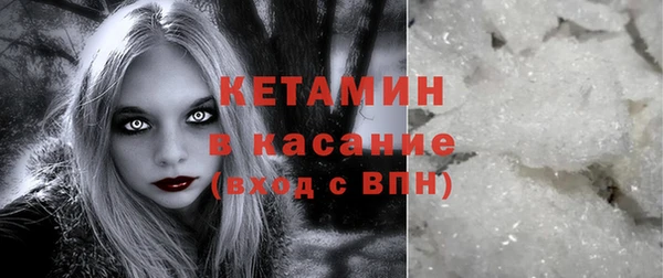 круглые Заволжье