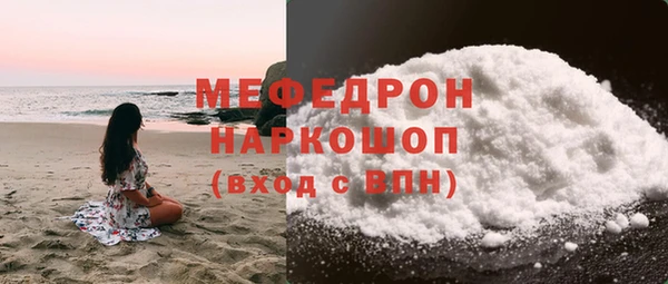 марки lsd Заводоуковск