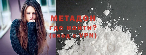 ГАЛЛЮЦИНОГЕННЫЕ ГРИБЫ Заволжск