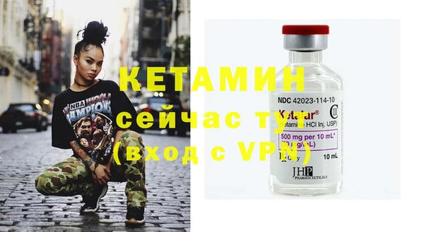 круглые Заволжье