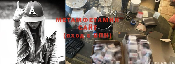круглые Заволжье