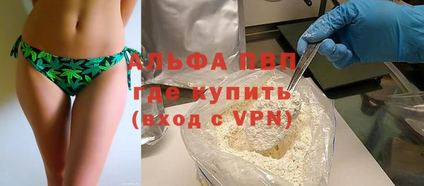 марки lsd Заводоуковск