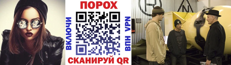 Первитин винт  Шацк 
