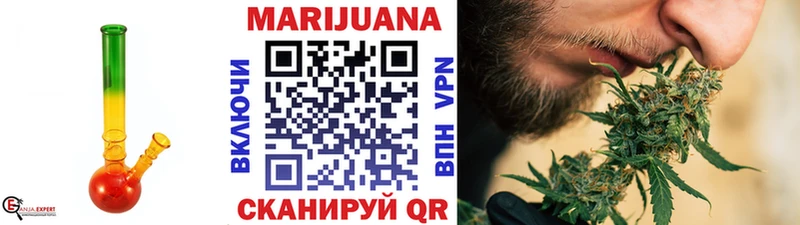 цена   Шацк  Шишки марихуана тримм 